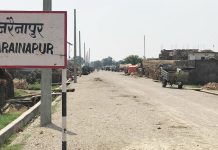 नरैनापुरमा अहिले पनि भारतीय रुपियाँमा कारोवार