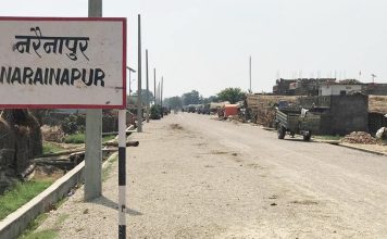 नरैनापुरमा अहिले पनि भारतीय रुपियाँमा कारोवार