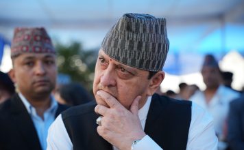 शान्ति र सद्भाव कायम राख्न पूर्वराजा ज्ञानेन्द्र शाहको अपिल
