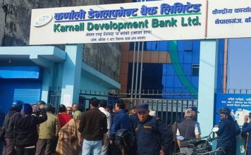 कर्णाली विकास बैँकका तत्कालिन सिइओसहित तीन जना पक्राउ