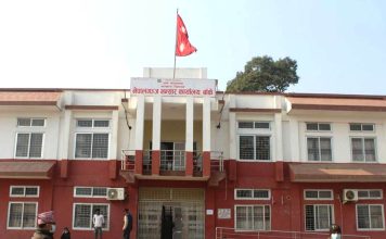 नेपालगन्ज नाकाबाट एक वर्षमा ८४ करोड रुपैयाँको ३७ लाख किलो जडीबुटी निर्यात
