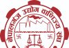 नेपालगन्ज उद्योग वाणिज्य संघ निर्वाचन : सर्वसम्मत भनिए पनि दुई पक्ष वीच भिडन्त