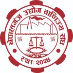 नेपालगन्ज उद्योग वाणिज्य संघ निर्वाचन : सर्वसम्मत भनिए पनि दुई पक्ष वीच भिडन्त