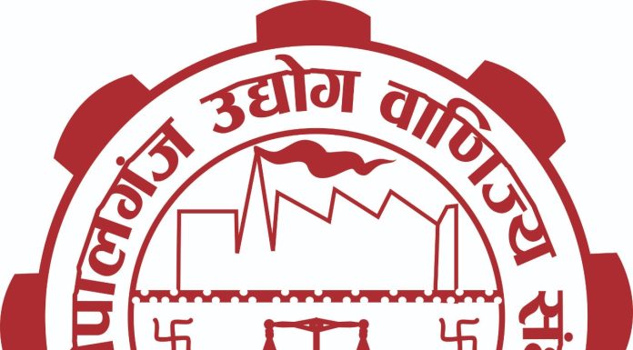 नेपालगन्ज उद्योग वाणिज्य संघ निर्वाचन : सर्वसम्मत भनिए पनि दुई पक्ष वीच भिडन्त