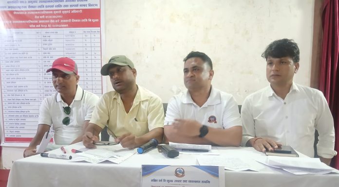 नेपालगन्जका अस्पतालले १० प्रतिशत सेवा लक्षित वर्गलाई अनिवार्य दिनुपर्ने प्रावधान लागू