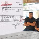 असई कुलबहादुर बिकको प्रयास सफल : ३० वर्षदेखि रोकिएको जग्गाधनी पुर्जा प्रहरी चौकीलाई प्राप्त