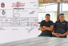 असई कुलबहादुर बिकको प्रयास सफल : ३० वर्षदेखि रोकिएको जग्गाधनी पुर्जा प्रहरी चौकीलाई प्राप्त