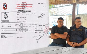 असई कुलबहादुर बिकको प्रयास सफल : ३० वर्षदेखि रोकिएको जग्गाधनी पुर्जा प्रहरी चौकीलाई प्राप्त