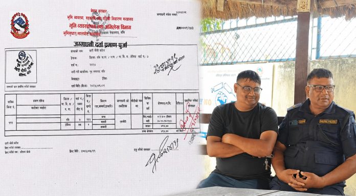 असई कुलबहादुर बिकको प्रयास सफल : ३० वर्षदेखि रोकिएको जग्गाधनी पुर्जा प्रहरी चौकीलाई प्राप्त