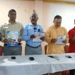 नेपालगन्ज उद्योग वाणिज्य संघ निर्वाचन : संयुक्त प्यानलको घोषणा–पत्र सार्वजनिक, यस्तो छ घोषणा–पत्र