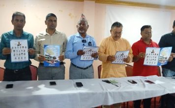 नेपालगन्ज उद्योग वाणिज्य संघ निर्वाचन : संयुक्त प्यानलको घोषणा–पत्र सार्वजनिक, यस्तो छ घोषणा–पत्र