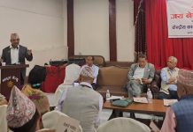 जय नेपाल पार्टीको पहिलो केन्द्रीय समिति बैठकले गरेको १० निर्णय