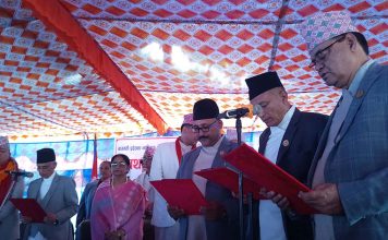 बागमती प्रदेशमा ६ मन्त्री नियुक्त